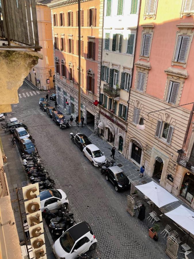 Holidays At Charme * Roma